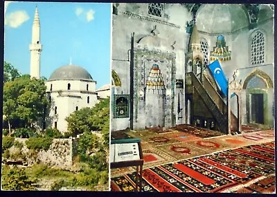 Split View Koski Mehmed-Pasha Mosque Mostar Bosnia And Herzegovina • $2.50