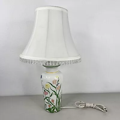 VTG Vase Table Lamp Botanical Florals On White Porcelain With Beaded Shade 21.5” • $79.97