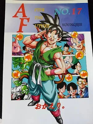 Doujinshi Dragon Ball AF DBAF After The Future Vol.17 (A5 70pages) Young Jijii • $34.99