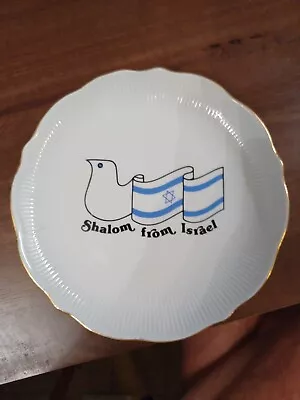 Naaman  Shalom From Israel  Porcelain Hanging Plate 7 1.2  Dia X 1  High • $20