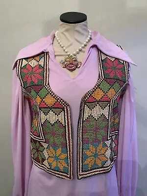 Vintage 1960’s Afghanistan Hazara Vest Women’s Multicolor Afghan Waist Coat  • $299.80