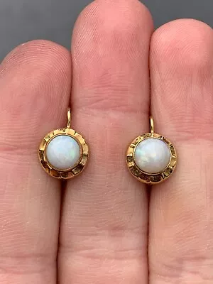 9ct Gold Fine Natural Opal Earrings Vintage 9k 375 • £42