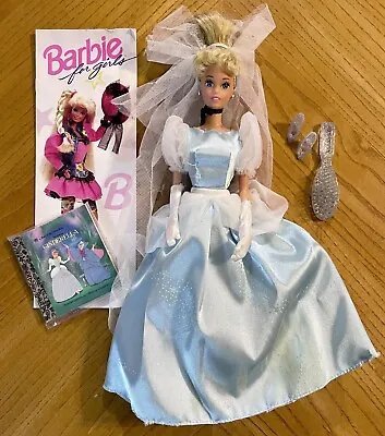 $25.46 • Buy VTG Cinderella 1991 Disney Classics Doll Mattel (1624) W/ Accessories TL