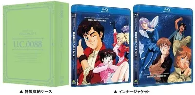Universal Century Gundam Blu-ray Libraries Mobile Suit Gundam ZZ I NEW • $149.86