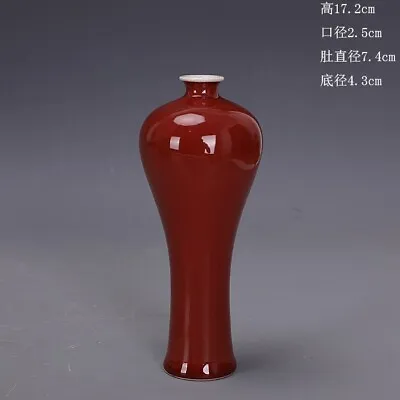 6  Chinese Old Porcelain Monochrome Red Glaze Mei-ping Vase • $62.10