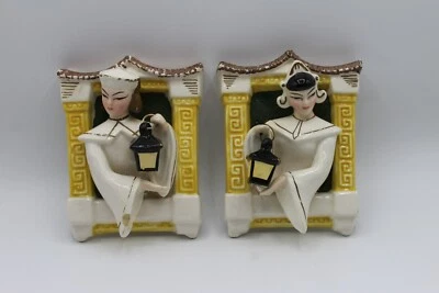 $20.99 • Buy RARE Vintage Beautiful 3D Asian Chalkware Wall Hangings Figures In Windows