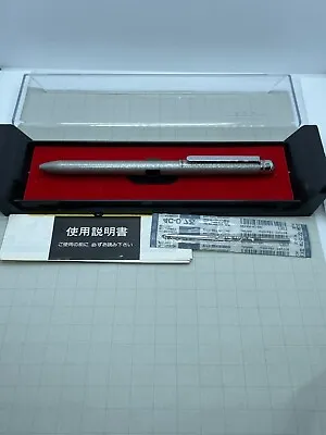 691 Zebra Multi-function Ballpoint Pen Sharbo Hammered Surface NOS Made In Japan • $69.95