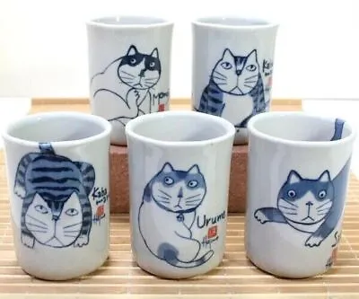 Set Of 5 Hajime Okamoto Cat YUNOMI Tea Cup Pottery Yakushigama Seto Ware Japan • £30.07