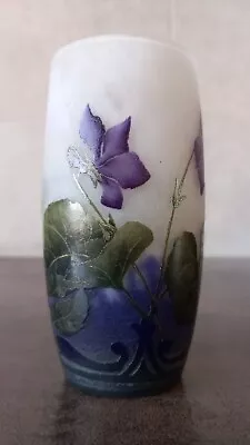 Very Nice Barrel Vase DAUM NANCY • £963.67