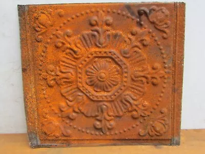 Old Rusty Metal Wall Panel Ornate Octagon Embossed Design Wall Art Garden Décor • $39.95