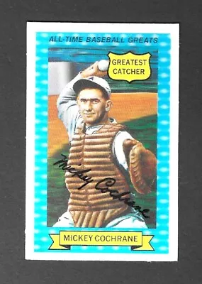 1972 Kellogg's 3-D MICKEY COCHRANE All Time Baseball Greats Baseball Card #4 • $9.95