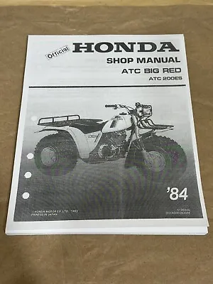 Official Service Shop Manual Repair 1984 Honda ATC200ES BIG RED 200 ATC200 • $23.99
