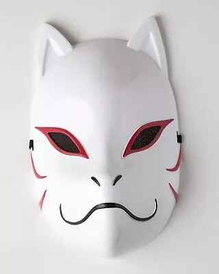 Naruto Shippuden Kakashi Anbu Mask Halloween Cosplay • $19.95