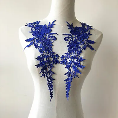 Mirror Pair Venice Flower Applique Guipure Craft Patch For Party Dress • £5.50
