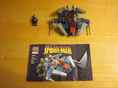 Mega Bloks Complete Set 1910 Silver Spider-Man W/1 Minifigure & Instructions • $19.99