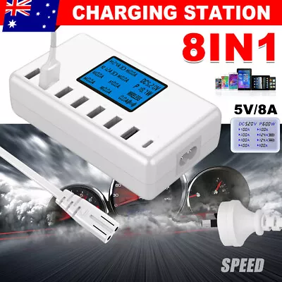 $26.95 • Buy 8 Port Smart USB Hub Charging Station Phone Charger Multi Dock Power Adapter LCD