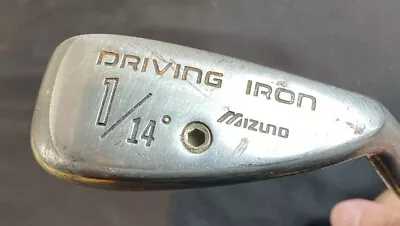 Mizuno Driving Iron #1 14 Degrees - Steel Shaft 42  RH Wild Turkey Grip • $19.99