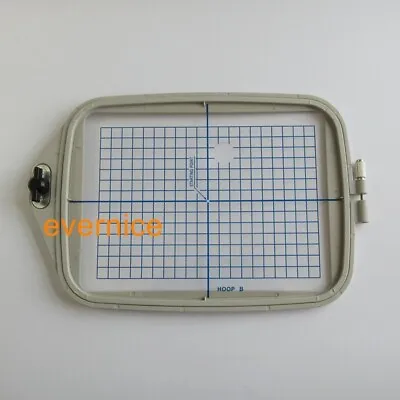 Embroidery Hoop B 5.7 X 7.92  Janome MC300EMC350EMC9500MC9700MC10000MC10001 • $91.96