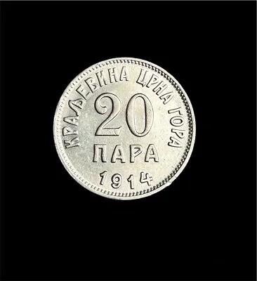 20 Para 1914 Montenegro Coin UNC • $39.99