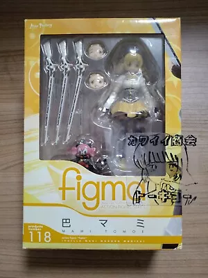 Puella Magi Madoka Magica Mami Tomoe Figma 118 Action Figure Max Factory FedEx • $72.54