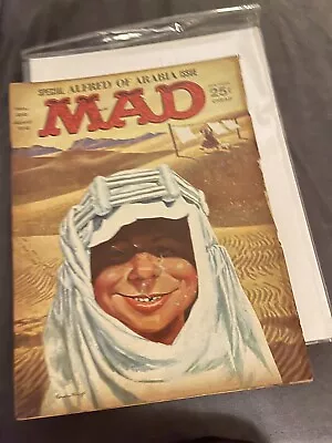 Mad Magazine #86 - April 1964 Acceptable: Brown Reigns Supreme! Shipping Incl • $12.90