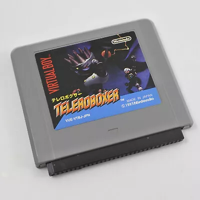 Virtual Boy TELEROBOXER Telero Boxer Cartridge Only Nintendo 2245 Vb • $24