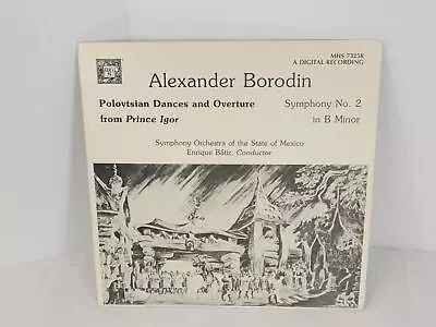 Borodin Vinyl Record - Musical Heritage Society • $18.74