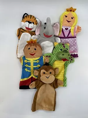 Lot 6 Melissa & Doug Zoo Animal Puppets Tiger Elephant Monkey Princess Dragon • $22.95