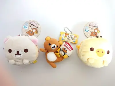 Rilakkuma Mascot Keychain KiiroiTori ＆ Korilakkuma Macaron Pouch Set San-X F/S • $44.99