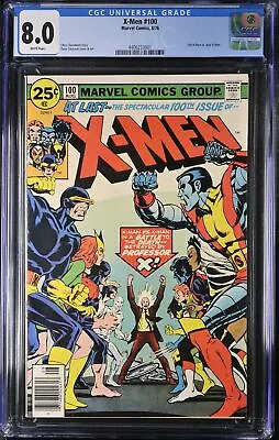 X-Men (1963) #100 CGC 8.0 (VF) High Grade Key WHITE Pages • $219.99