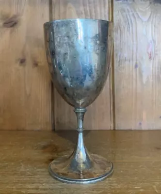 NOT ENGRAVED Vintage Silver Plate Trophy Loving Cup Trophies Trophy • $34.83