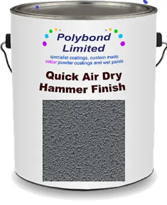 £24.50 • Buy Metal Hammer Paint Hammerite Finish Spray Or Brush 1L 2.5L 5L 20L