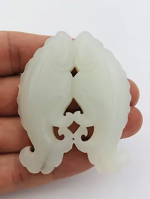 Old Chinese Carved Mutton Fat White Celadon Nephrite Jade Fish Plaque Pendant • $1000