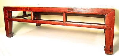 Antique Chinese Ming Kang Table (3035) Cypress/Elm Wood Circa 1800-1849 • $749.25