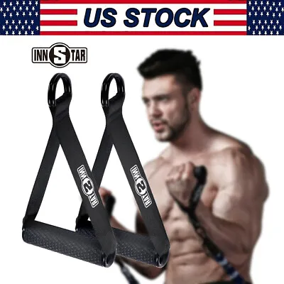 Innstar Heavy Duty Gym Attachment Exercise Handle For Fitness Gym Cable Machines • $14.99