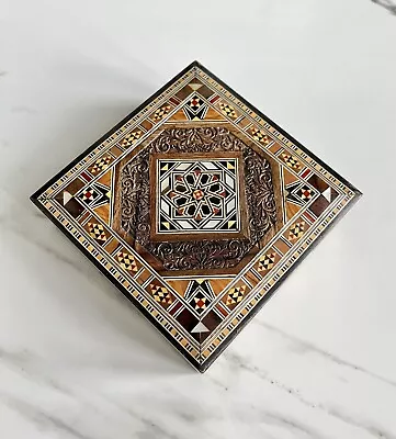 5.5 X 5.5 Inches Handmade Square Mosaic Box. Perfect Gift For Her. • $45