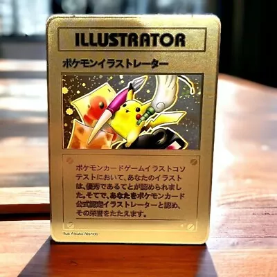 Pikachu Illustrator Pokémon Card Collectible/Gift/Display • $11.99