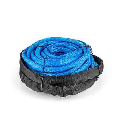 WEISEN 5/16  X 50' Synthetic Winch Rope Line Cable 12000LB For Polaris RZR Pro R • $33.99