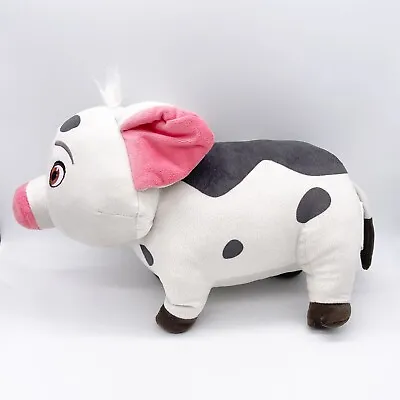 $12.75 • Buy Disney Moana Pet Pig Pua Pillow Plush Pal 17 In Stuffed Animal