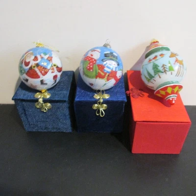 $42 • Buy Lot Of 3. Li Bien Glass Christmas Ornament With Case. Pier One.  Free Shipping.