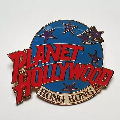 Planet Hollywood Hong Kong Metal Enamel Pin Badge - Restaurant - Cafe - Beer • £8.89