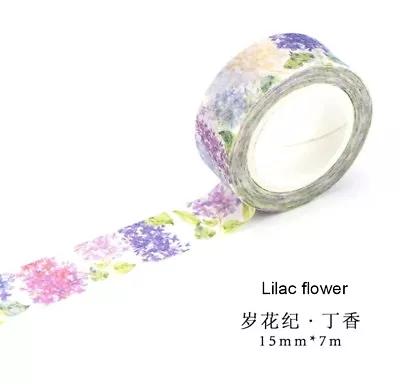 Japan Washi Tape Lilac Flowers 15mmx7m  MT0831 • $2.70