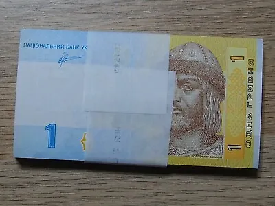 UKRAINE.  2011 Banknote 1 HRYVNIA. Bundle 100 PCS. UNC • $14.99