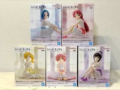 Puella Magi Madoka Magica Kyoko Akemi Sayaka Mami Figure Set Serenus Couture New • $108.99