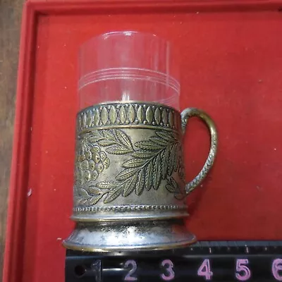 Vintage RARE Russian Soviet Tea Glass Cup Holder #4 • $40