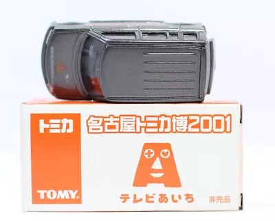 Tomica Nagoya Tomica Expo 2001 TV Aichi Toyota BB • $28