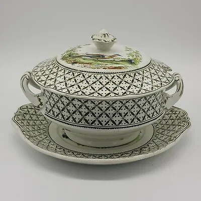 Antique S.Hancock & Sons Coronaware Lidded Tureen On Stand  Chantilly  Pattern. • £30
