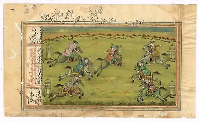 Mughal Miniature Painting A King Playing Polo Game With His Friends 10x6 Inches • $299.99