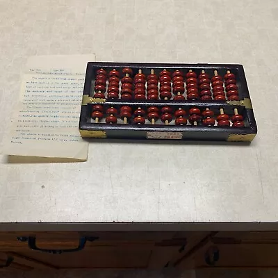 Vintage Diamond Brand Chinese Abacus 11 Rows With 77 Beads • $20.95