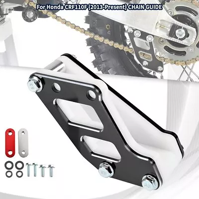 For Honda CRF110 2013-Present Chain Guide Guard Protector 6061 Aluminum & POM • $69.99